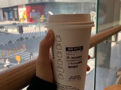 -星巴克臻选(深圳卓悦中心店)