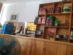 -诚明农家乐