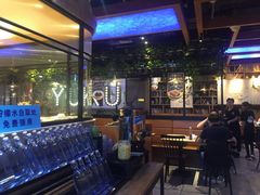 -鱼库·不仅是一家烤鱼店(车公庙店)