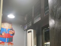 大堂-星记小馆·小蓝龙·老南京砂锅菜(上海路店)