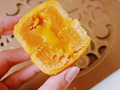 -皇玥(尖沙咀店)