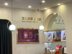 -海马体照相馆(上海宝山万达广场店)