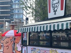 -富贵面包公司(运河店)