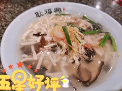 煮干丝-耿福兴(凤凰美食街店)