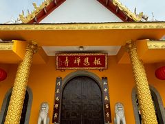 -报恩禅寺