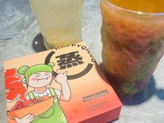 -璞臻汽锅餐厅(南京东路店)