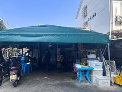 -粤华烧腊(胥口店)