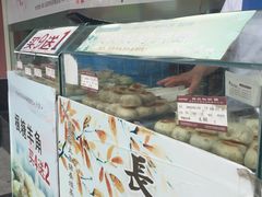 -长发西饼(道前店)
