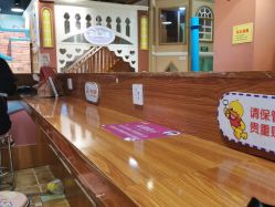 -多奇妙儿童成长乐园(句容吾悦店)