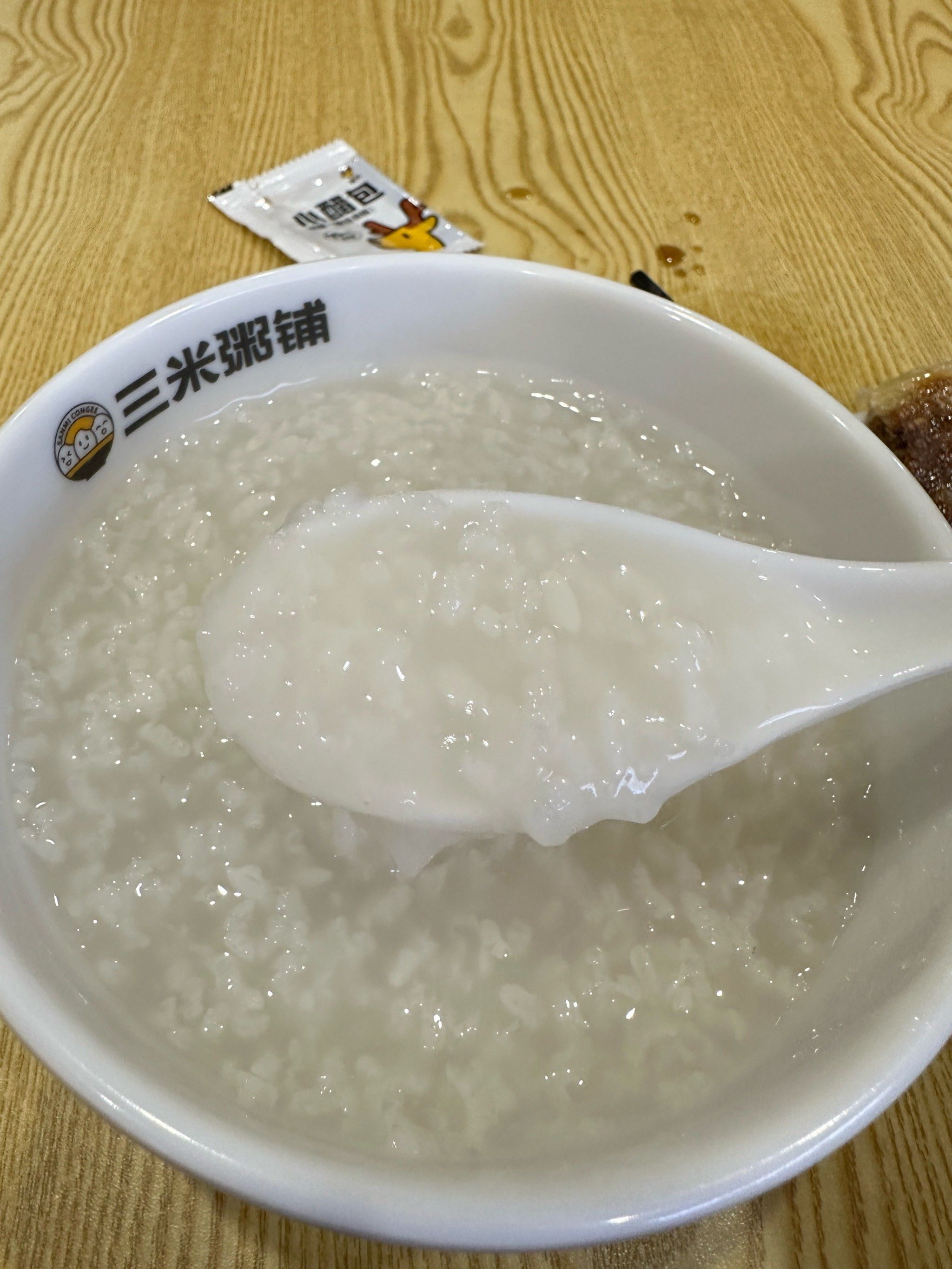 来一碗热腾腾的白粥