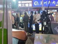 -同来顺烧烤餐厅(哈尔滨道店)