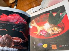 -熹炭精致日料(金融街购物中心店)