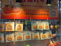 -南沙辉记烧鸡·荔枝木炭火吊烧(旧镇店)