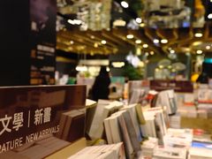 -诚品(信义店)