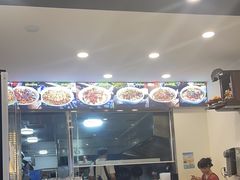 -兰溪十八浇(天一店)