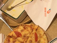 -摩欧客意式餐厅(高新活力汇店)