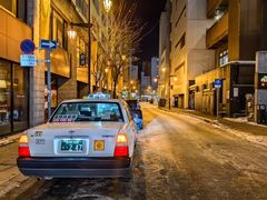 -蟹料理 北海道かに将軍(札幌本店)