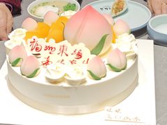 -好利来(亦庄国融店)