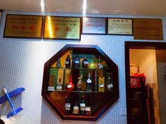 -皇饭儿·王润兴酒楼(河坊街店)