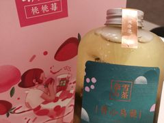 -奈雪的茶(市百一店)