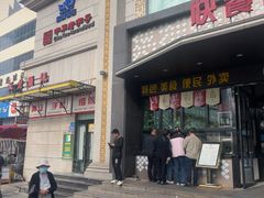 -吴忠民族饭庄(利通南街店)