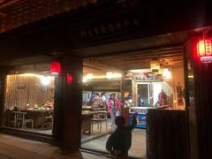 门面-茶马古道·野生菌清汤黄牛肉(沙溪店)