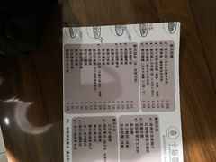 -十面春风·江南面馆(崇宁路店)