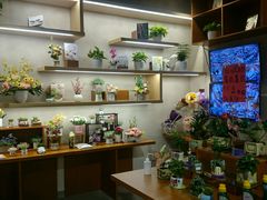 -博览书店(越秀悦汇天地店)