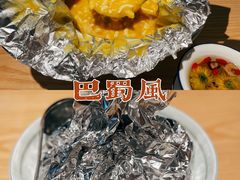 蟹黄豆花-巴蜀风·地道川菜(总店)