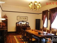 -大可堂普洱茶馆(襄阳南路馆)