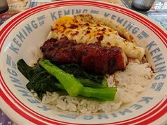 -克茗冰室(光明N次方公园店)