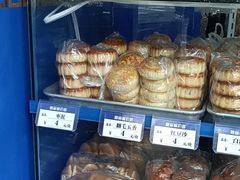 大五仁月饼-张家清真糕点(奉天街店)