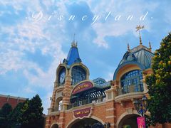 -上海迪士尼度假区