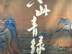 -哈尔滨大剧院