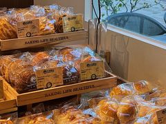 -大仓面包(西平店)