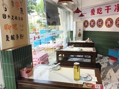 -独一道·邵伯龙虾土菜馆·烧烤(雨花西路店)