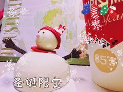 -85度C(大连店)