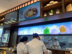 -勤德兴(湖滨路店)
