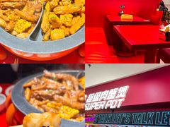 -万达广场(太原街店)