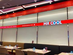 -鱼酷活鱼烤鱼(恒隆广场店)