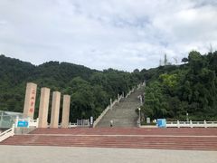 -铁山坪森林公园