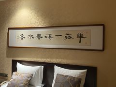 -君安凯莱大酒店