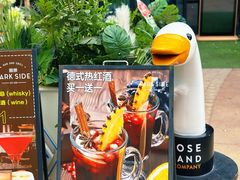 -中粮·祥云小镇
