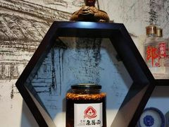 -老街杂酱面(东升街店)