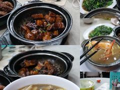 -新记肉骨茶