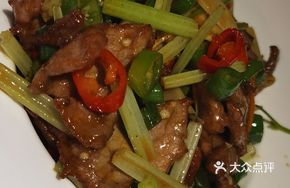 Ginkgo Beef