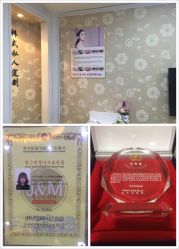 -MUSES专业脱毛比基尼サロン日式连锁