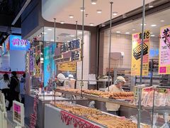 -鹤所·低糖零蔗糖烘焙(长楹店)
