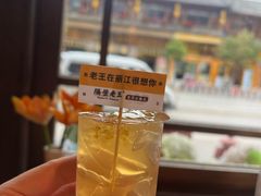 -隔壁老王·家常云南菜(花巷店)