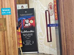 -三联韬奋书店(三里屯店)